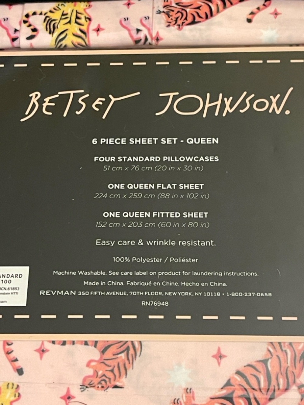 Queen Size Tiger Sheets by Betsy Johnson. - Picture 3 of 9